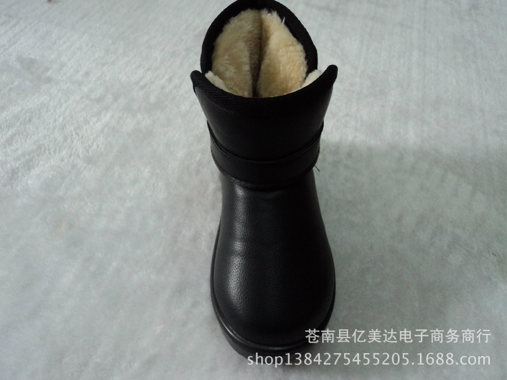 黑碼