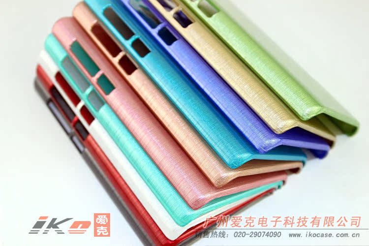 红米PC超薄拉丝保护套 28