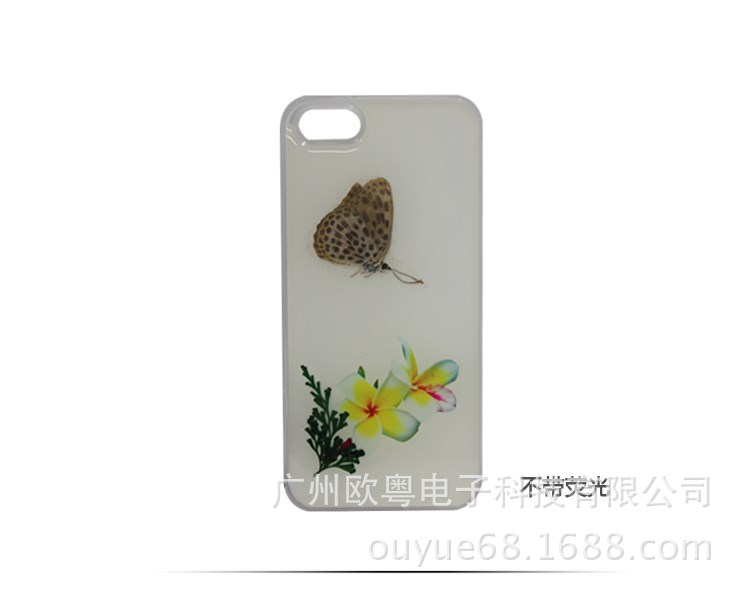 手机保护套-夜光和不带夜光 真物标本蝴蝶和草