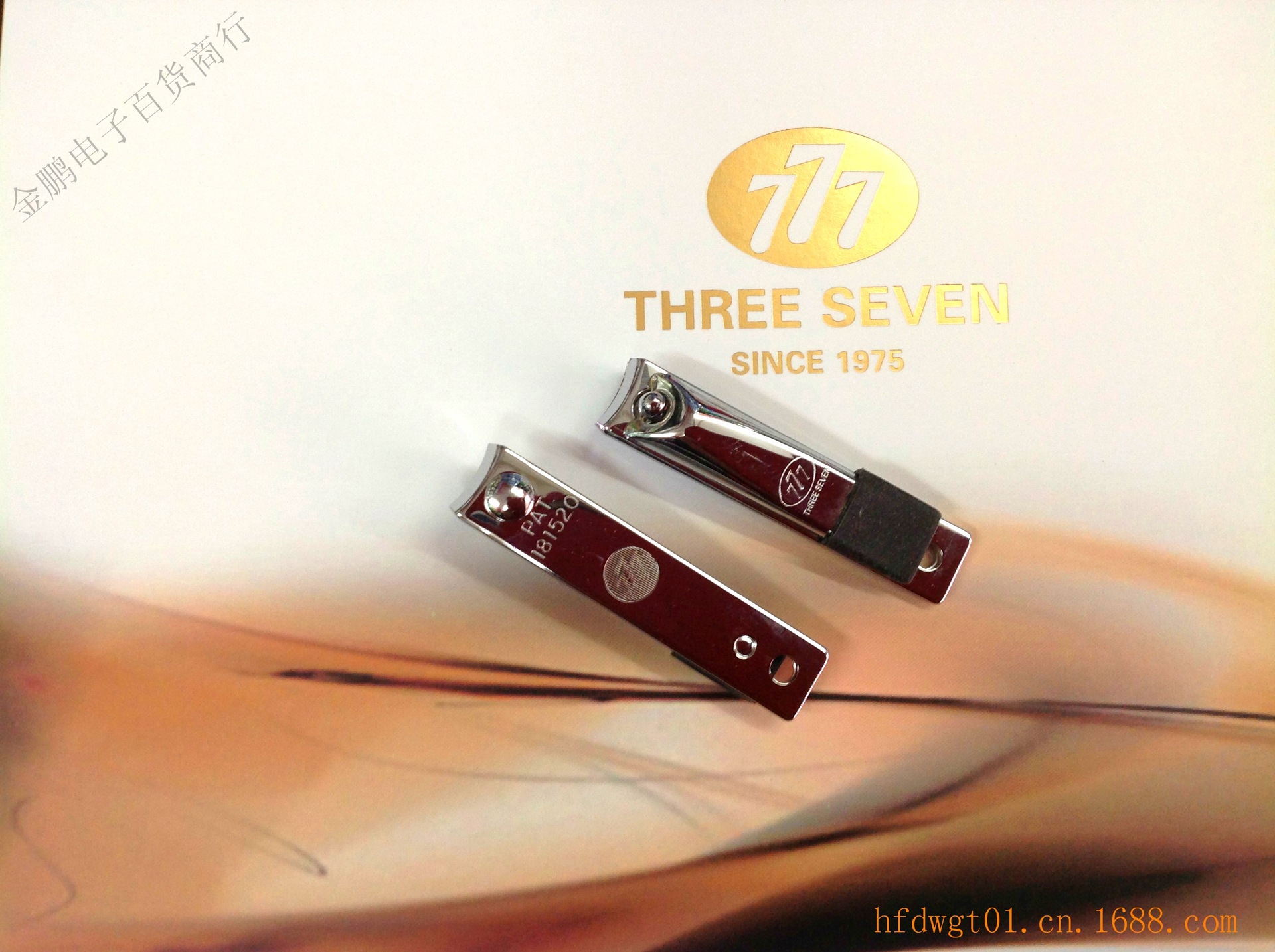 批发采购指甲剪、钳、刀-韩国777指甲剪 原装