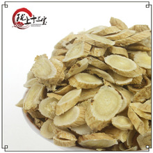 甘肃陇西_甘肃特产_甘肃庆阳