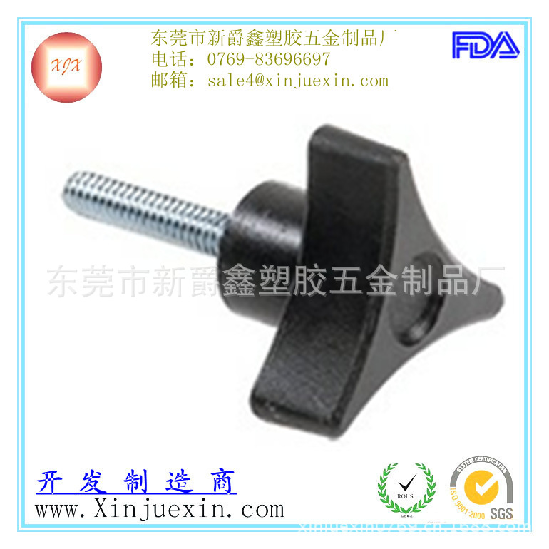 {F481EC39-0911-4FF3-B9DC-46026