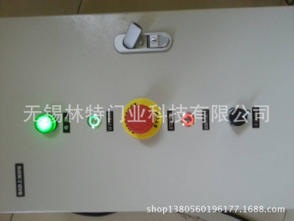 QQ图片20130913133056