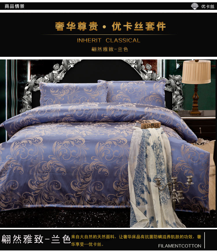 12-翩然雅致(兰色)_03