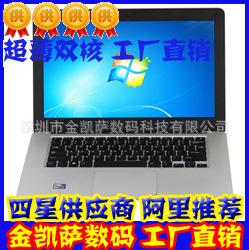 金凱薩Title