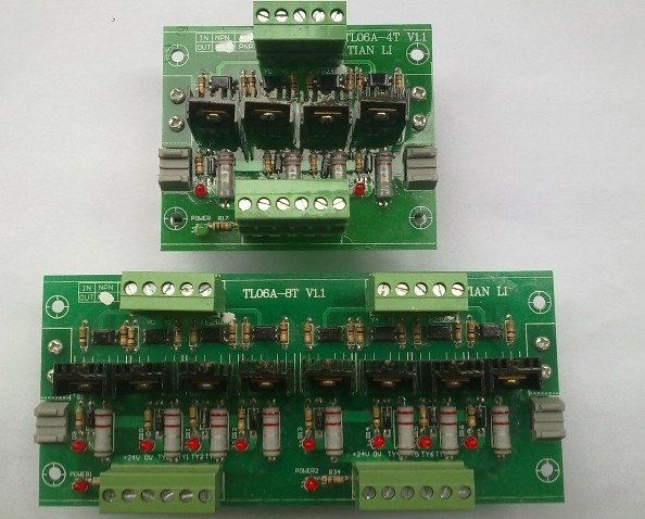 晶体管放大板PNP