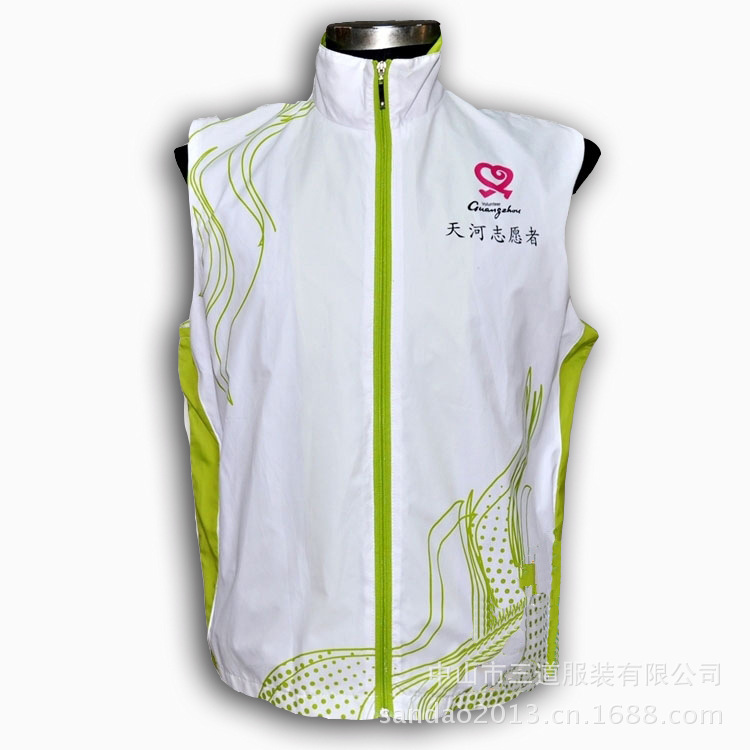 【广州<em>志愿者马甲背心</em> 广告马甲 义工马甲 户外