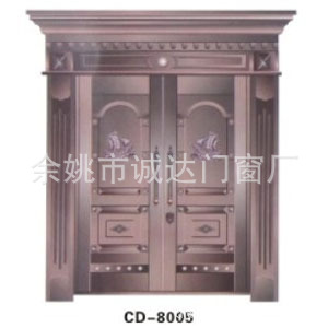 CD-8005供应余姚别墅门仿火门首选厂家 诚达门业