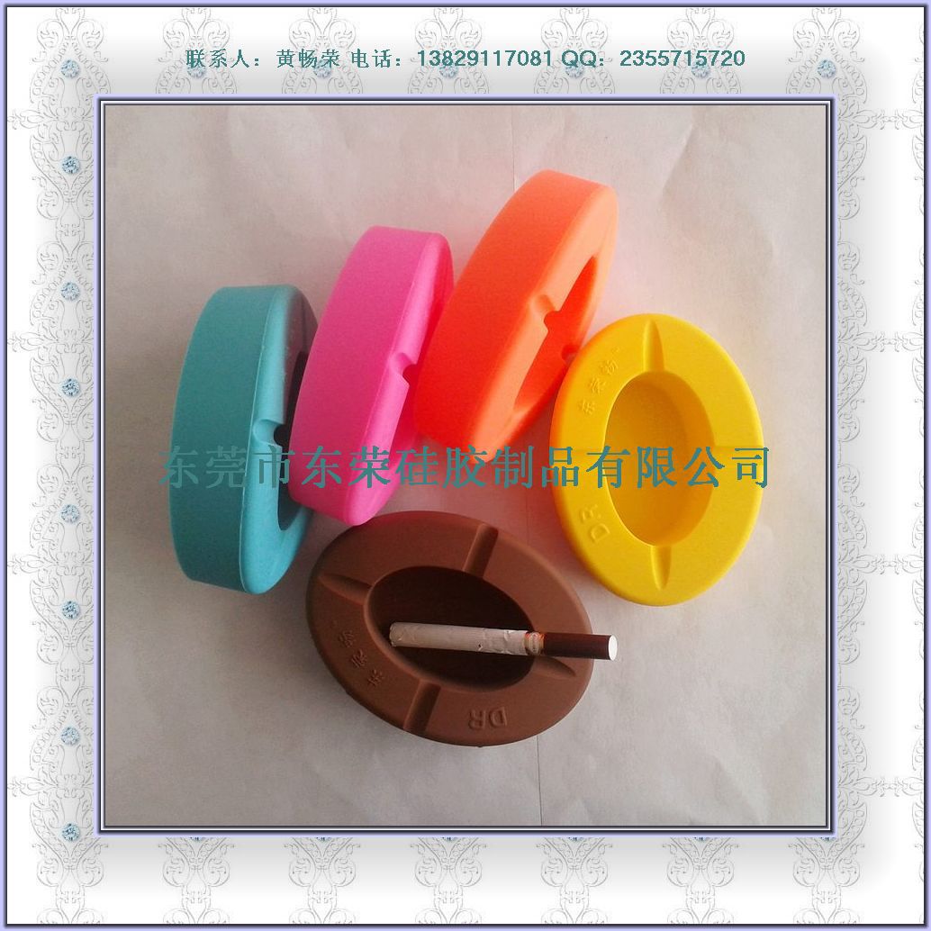 2012-07-14 silicone ashtray (1