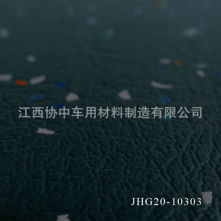 JHG20-10303-细节