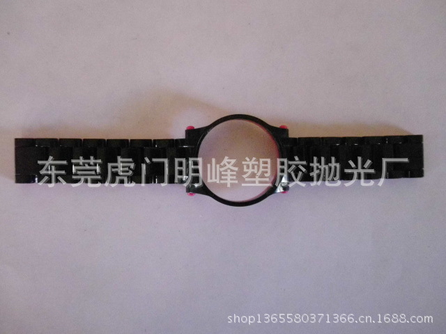塑胶手表配件抛光