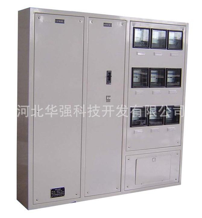 配电箱-批发多功能计量配电箱、D系列多功能