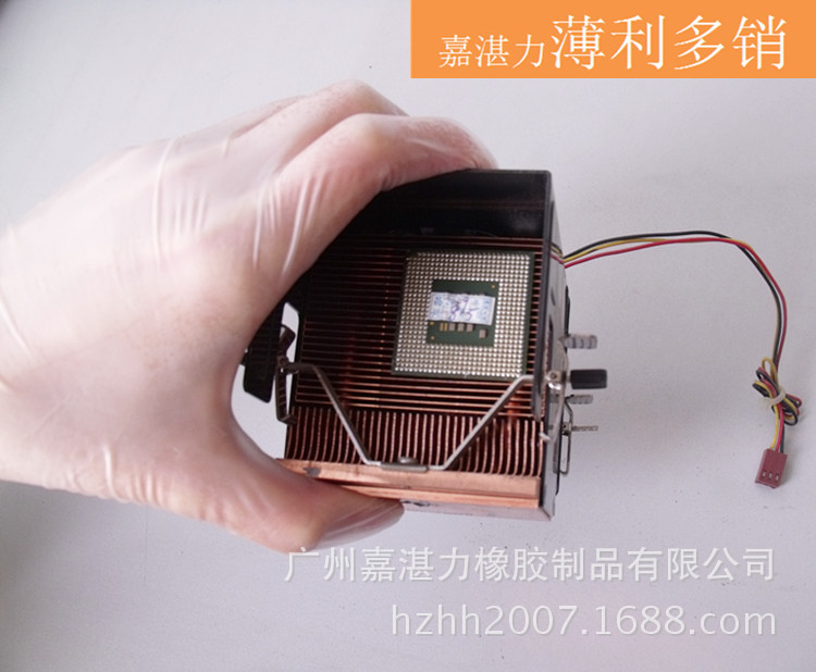 9寸无粉PVC手套14