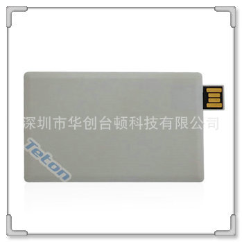 www.usb16.com  usb flash drive