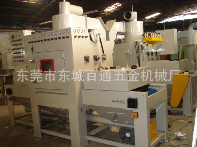 BT-1211-16三角带输送式自动喷砂机 (2)