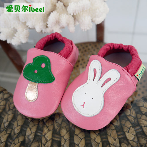小兔子粉4