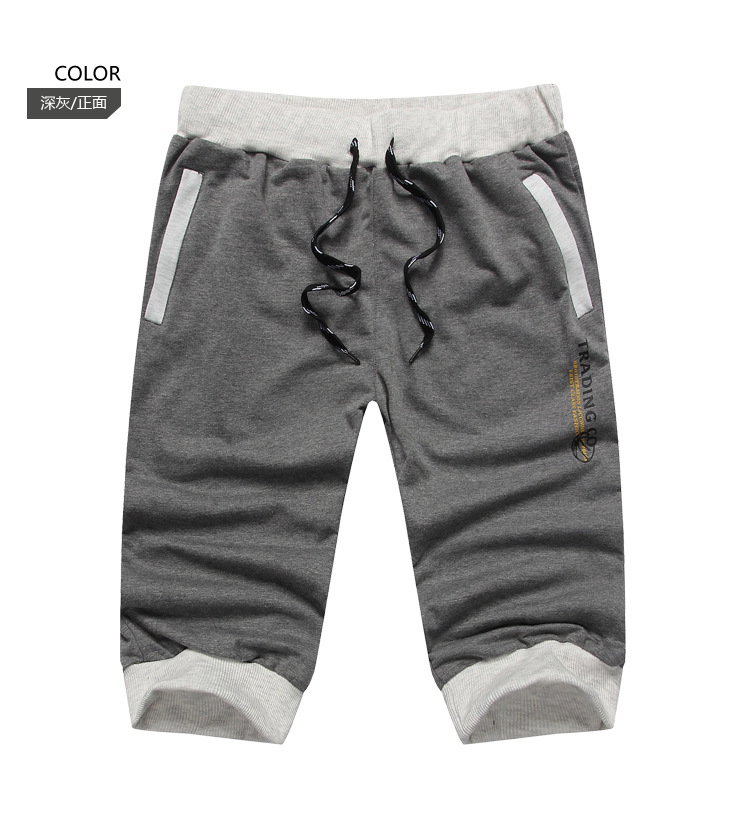 2013男士休闲裤韩版<em>七分裤</em> 男 夏季<em>男短裤</em> 运动