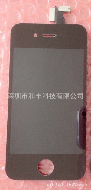 QQ圖片20131204111312