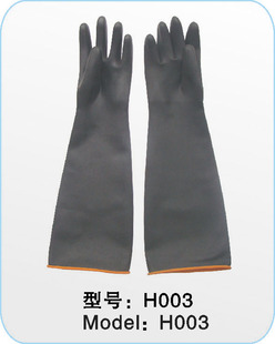 耐酸碱手套h003
