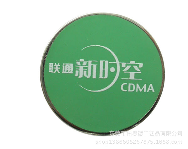 彩色印刷徽章040