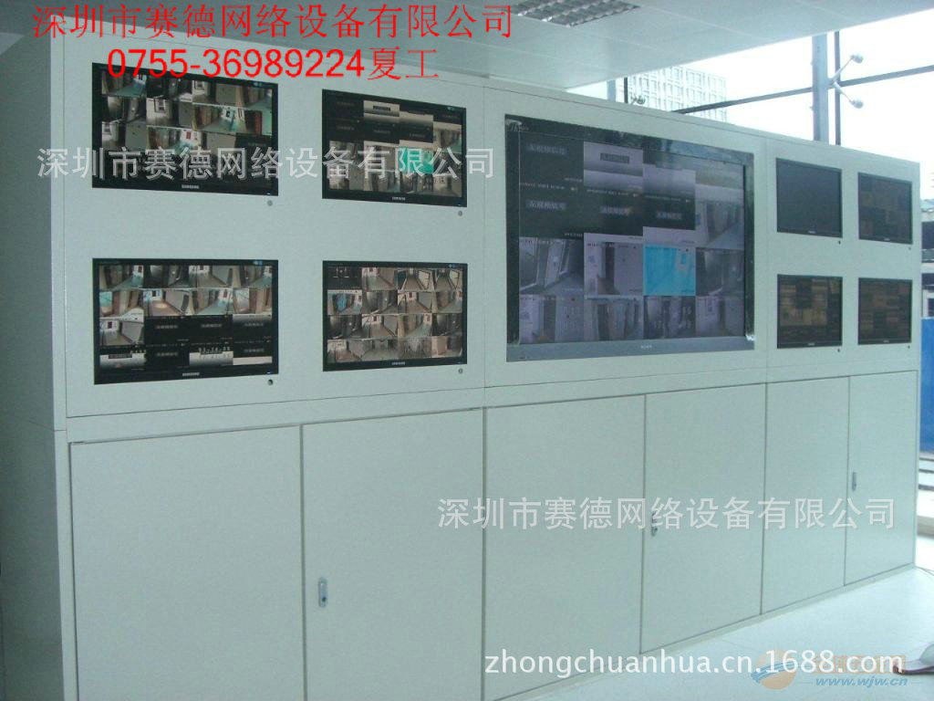 监控电视墙