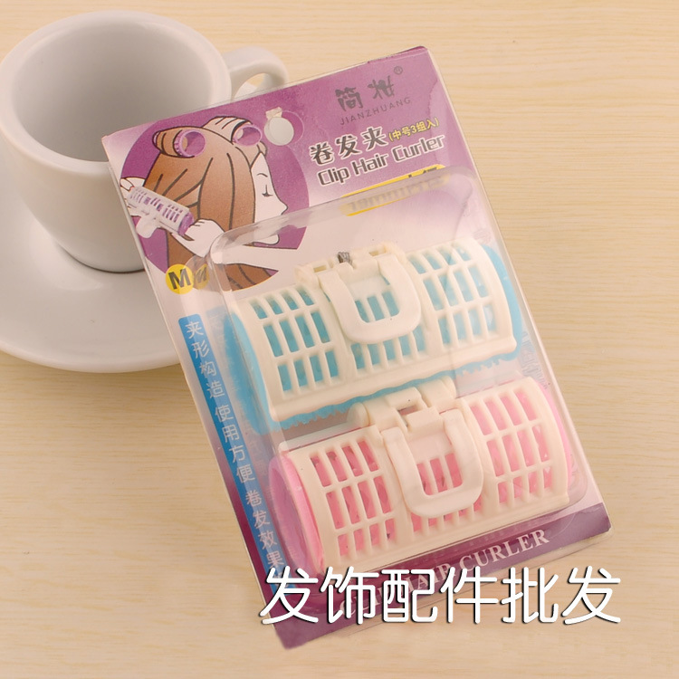 <em>卷发</em>球、发<em>卷-头发</em>美发造型 <em>卷头发</em>工具 双层通