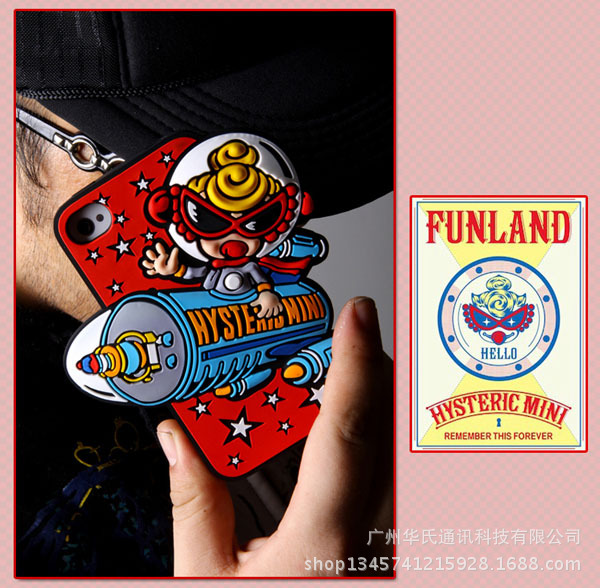 undefined