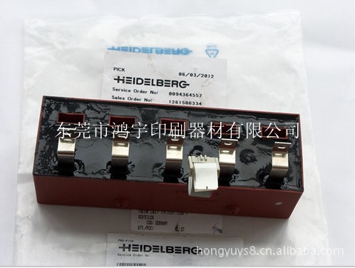 德堡主马达控制系统