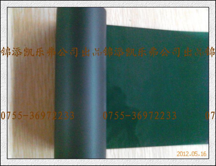 墨绿色混合基碳带