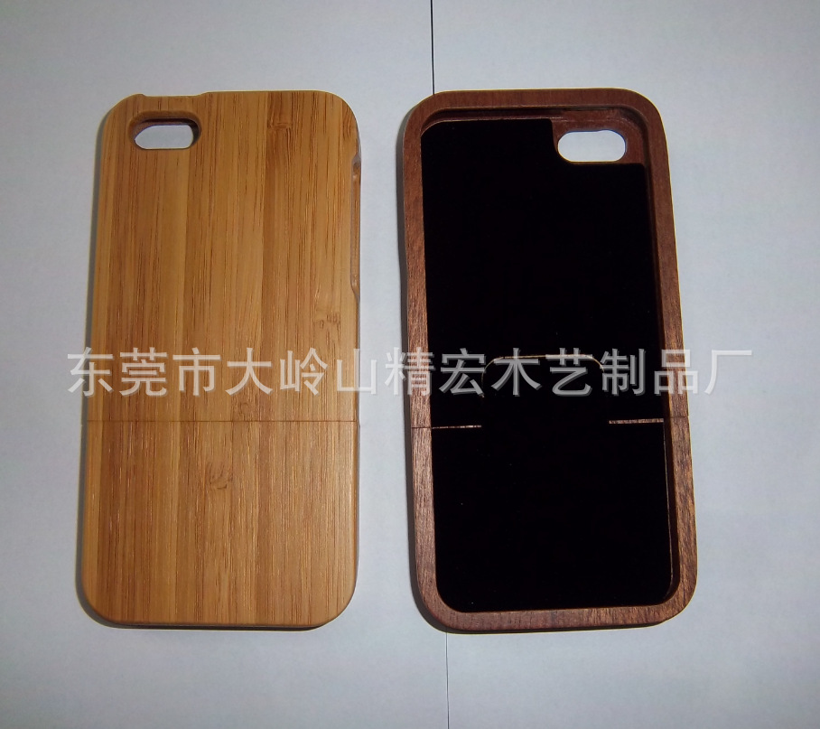 Iphone5G-A031