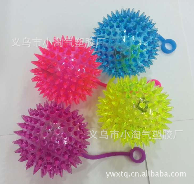 【YOYO6.5cm 闪光按摩球 发声弹跳球 软胶玩