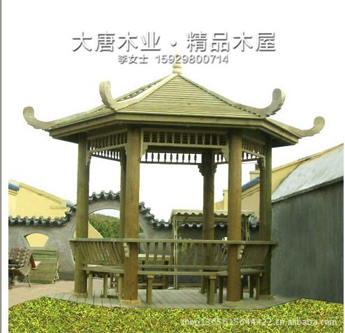 1414_副本