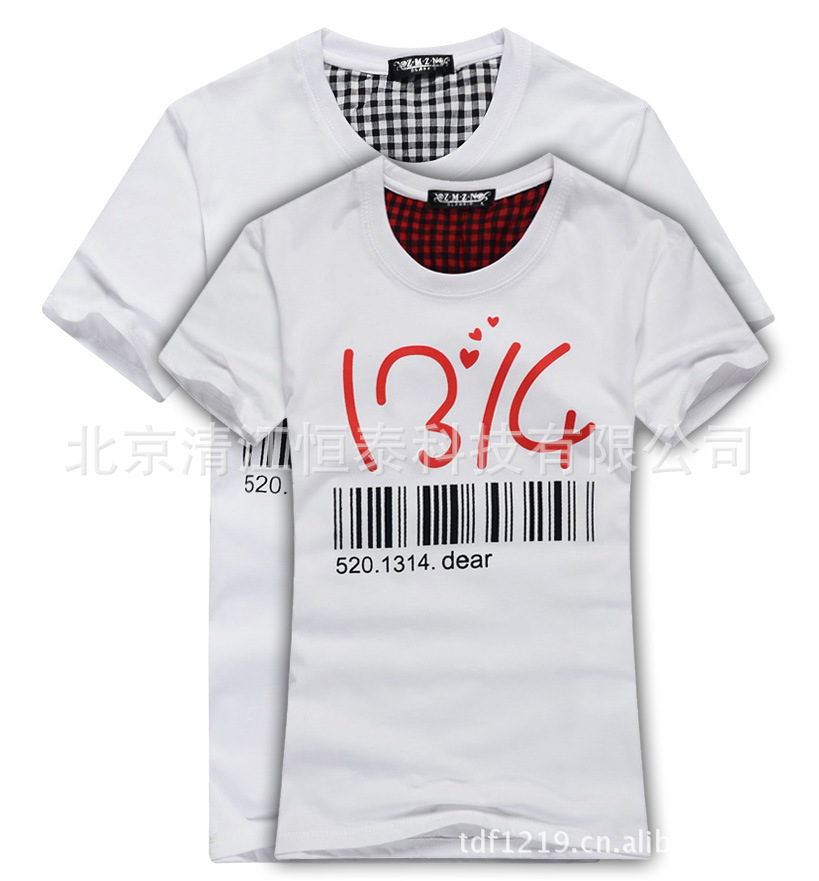 2011夏装新款 斑马纹<em>情侣装短裤</em>/沙滩裤/休闲短