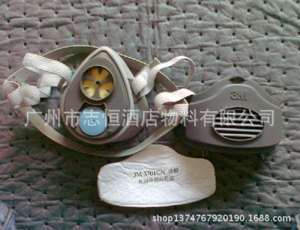 3M3100防毒口罩-滤棉+滤盒+滤盖