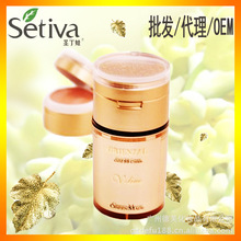 2013����ֱ�� �¿�30g�ؼ�����޸���ƷBB˪ �����ﾫ�� ��ƷBB˪