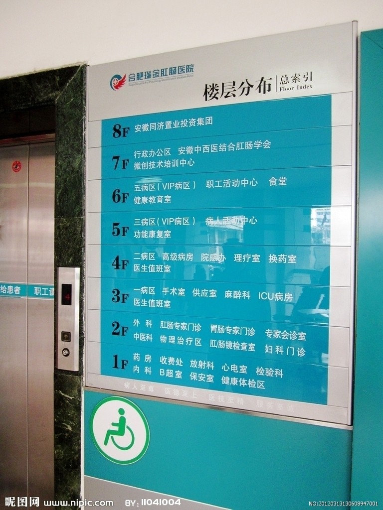 5305279_130608947001_2