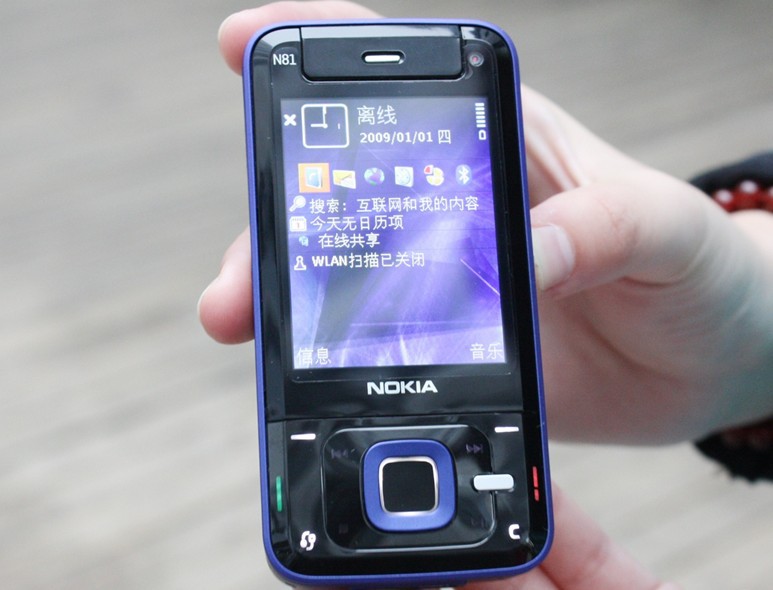 手机-Nokia\/诺基亚N81 智能滑盖微信 学生手机