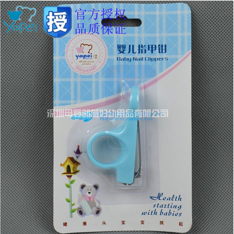 QQ图片20130809212230_副本