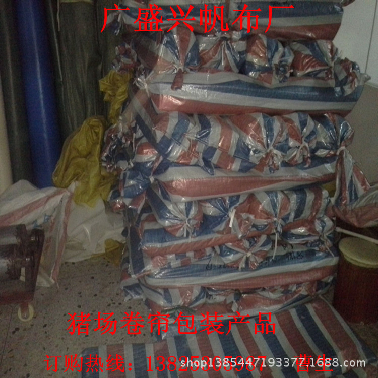 N4UO]}NO20_D5J5V[J]OI$6_副本_副本