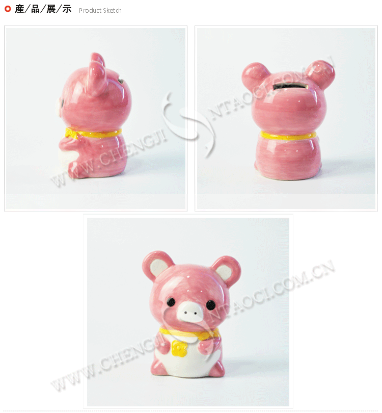 产品描述模板_02