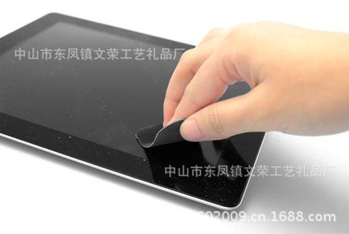 苹果手机清洁擦 (1)