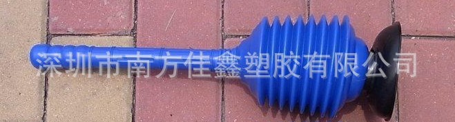 厕所