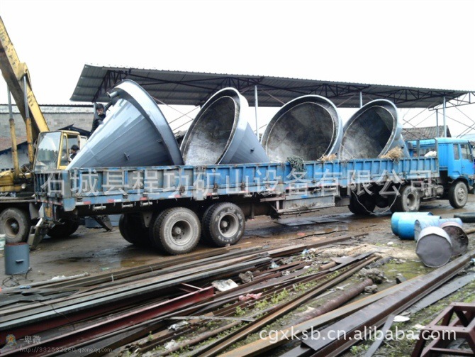 http_imgloadCA0QUZ2D