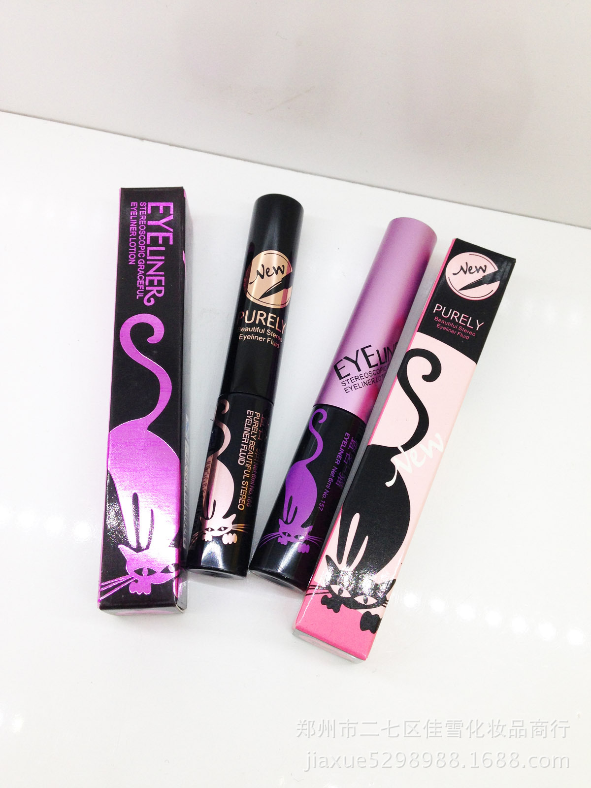 郑州佳雪化妆品商行大量批发经营 查明眼线液