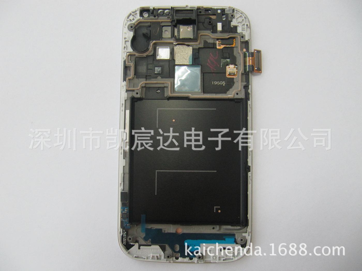 Samsung I9505 LCD with Frame w