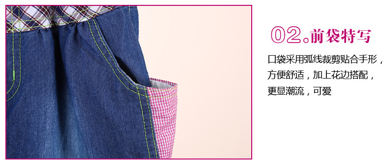 2013最新秋冬装 可爱个性<em>小裤子</em> 舒适小<em>女童</em>牛