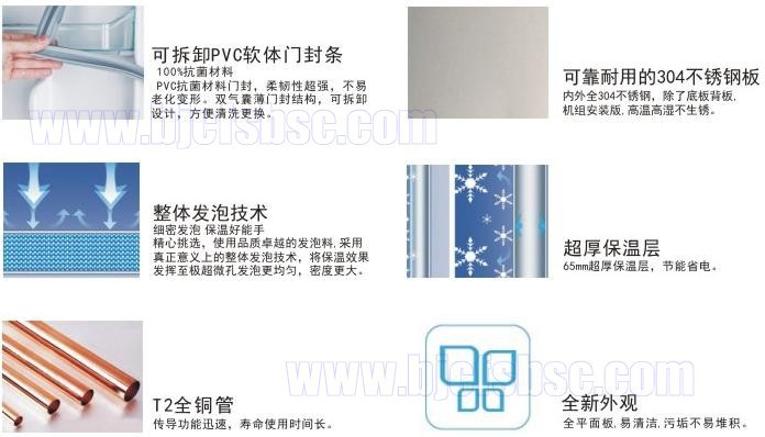 20130629143316y2wqpu