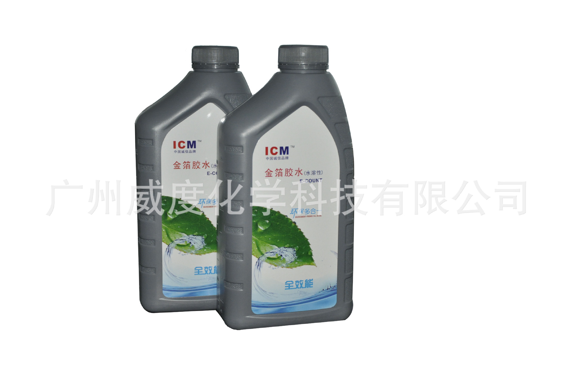 胶粘剂-贴金箔水性环保胶水 ICM | E-COUNT贴