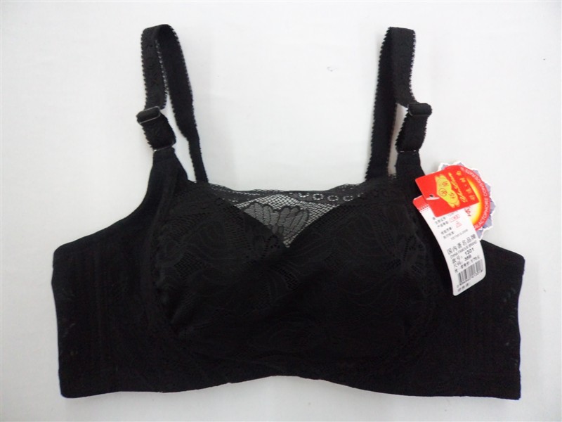 批发<em>碧诗芬</em>v型聚拢调整型绣花蕾丝三排扣性感