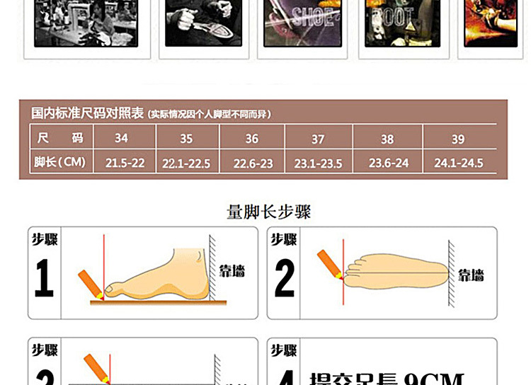 九歌豹紋(750)_38